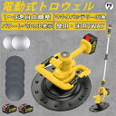 \筋肉??/電動 ステッパー 高齢者 座ったまま 健康 足踏み マシン 器具 健康器具 正転・逆転 12段階速度調節 トレーニング エクササイズ 室内 室内運動 運動器具 踏むだけ 足腰 宅トレ 筋トレ フィットネス 筋肉活力を回復 脚筋エクササイザー