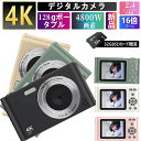 ☆最低価格挑戦☆「32GB Micro SDカード付き」デジタルカメラ 4K 4800万画素 キッズカメラ 軽量 2.48インチ 初心者 子供 16倍ズーム ポ...