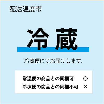湘南ゴールドとメープルシュガーの極上パウンドケーキ ～ 膨張剤なし 無添加 ～ SHONANGOLD AND MAPLE SUGAR POUND CAKE ～ WITH NO BAKING POWDER ～ 英国菓子 イギリスお菓子 湘南ゴールド みかん 鈴木みかん園 shopless-sweets-10000197 店舗をもたないスイーツ店 サンプル画像2