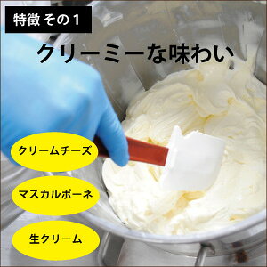 冷蔵タイプなので美味しいです。「高評価ショップレビュー」 極上N.Y. チーズケーキ 〜ノアール〜 5号サイズ 直径約15cm NEW YORK CHEESE CAKE WITH NOIR BLACK COCOA-Y.B.C. アメリカ菓子 アメリカンスイーツ ニューヨーク チーズケーキ 濃厚ベイクドチーズケーキ