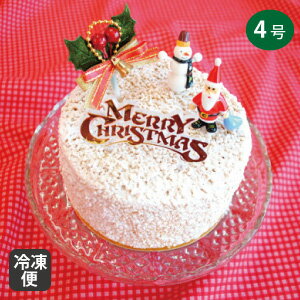 ホワイト クリスマスケーキ 4号サイズ 直径約12cm WHITE CHRISTMAS CAKE