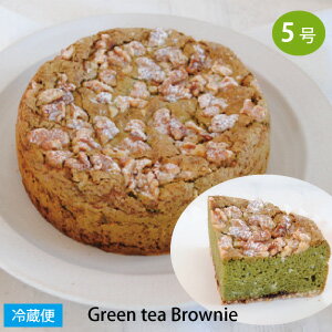 ݥ20 ŷꥹ ꥸʥ뾦  Υ֥饦ˡ 5極  ľ15cm JAPANESE MATCHA BROWNIE ꥫ ۻ ꥫ 