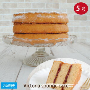 ̳ƻڥȾȤäȥꥢݥ󥸥5極ľ15cmVICTORIASPONGECAKEWITHSPELTWHOLEMEALFLOUR