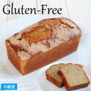 yVXC[c SIWii Oet[̃AJoiiubh ` sgp ` GLUTEN FREE AMERICAN BANANA BREAD AJ َq AJ XC[c Oe t[ USA j[[N JtHjA nEbh Zu u[ H