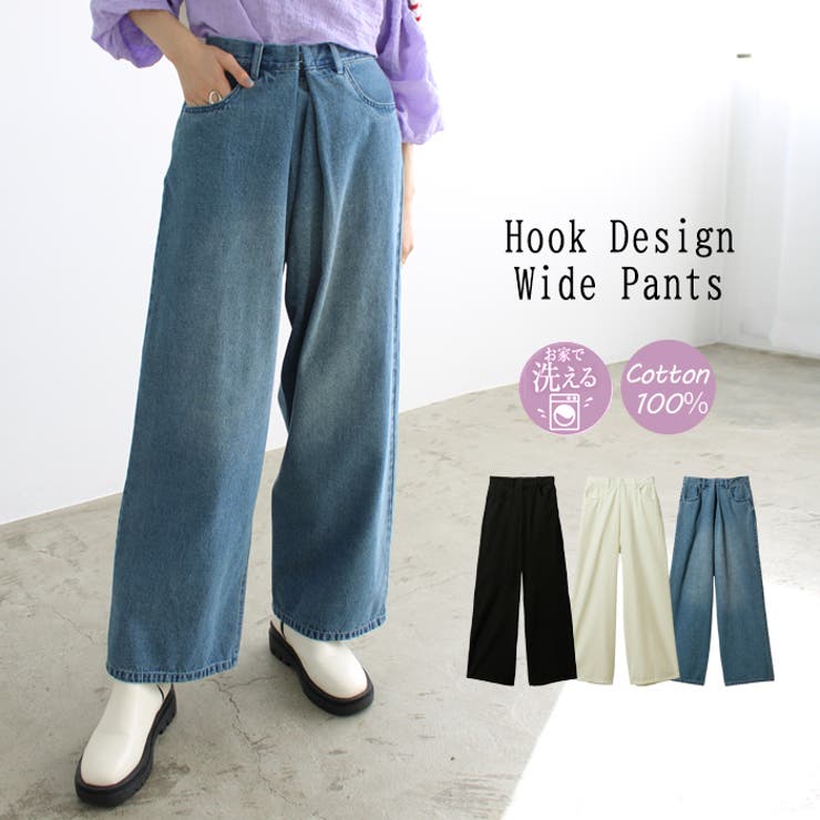 【10％OFFクーポン！11/27(木)1:59まで】GeeRA ホックデザインワイドパンツ パンツ・ズボン