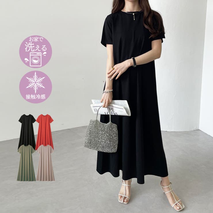 GeeRA フレアーシルエットロングワンピース ワンピース・ドレス