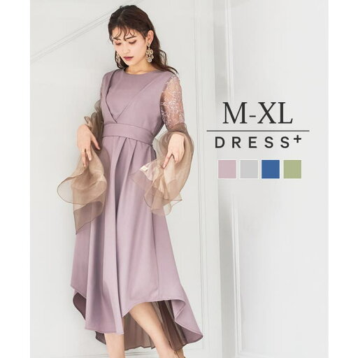DRESS+ パーティードレス 2way レース 大人可愛い ドッキングワンピース 脚長効果 プリーツ加工 レース袖秋卒業式 成人式 ワンピース・ドレス DRESS+ パーティードレス 2way レース 大人可愛い ドッキングワンピース 脚長効果 プリーツ加工 レース袖秋卒業式 成人式 ワンピース・ドレス