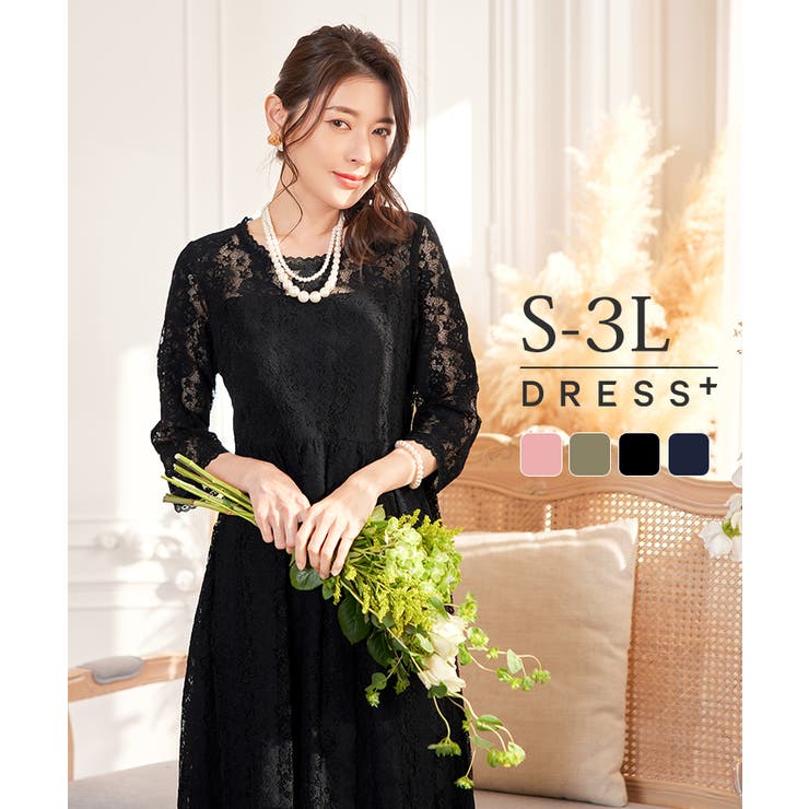 ��10��OFF�����ݥ�1/16(��)1:59�ޤǡ�DRESS+ ���ԡ��� �ɥ쥹 �졼�� �뺧�� ��Ϫ�� �ѡ��ƥ��� ���ԡ������ɥ쥹