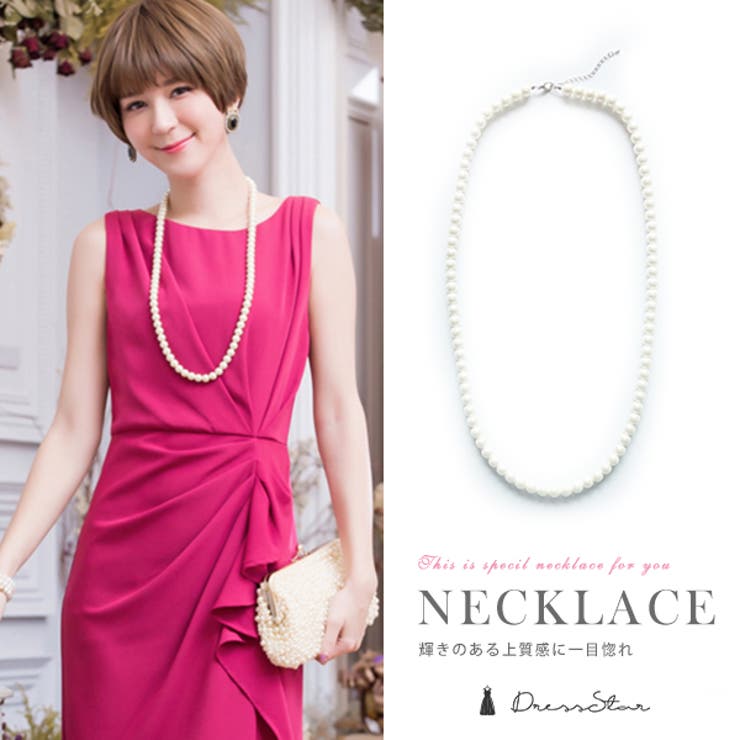 DRESS+ レディース アクセサリー パールネックレス ラインストーン 結婚式 お呼ばれ 謝恩会 パーティーイベント食事会婚活パーティー入卒式デイリー 女子会...