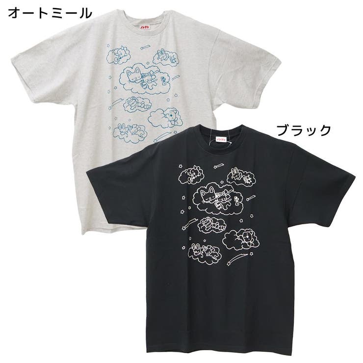 楽天市場】ノンタン t シャツの通販