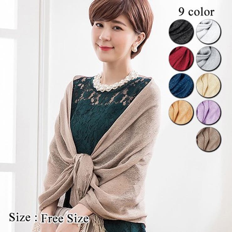 GRAXIA 細やかなラメが上品に艶めくショール(SHAWL) トップス