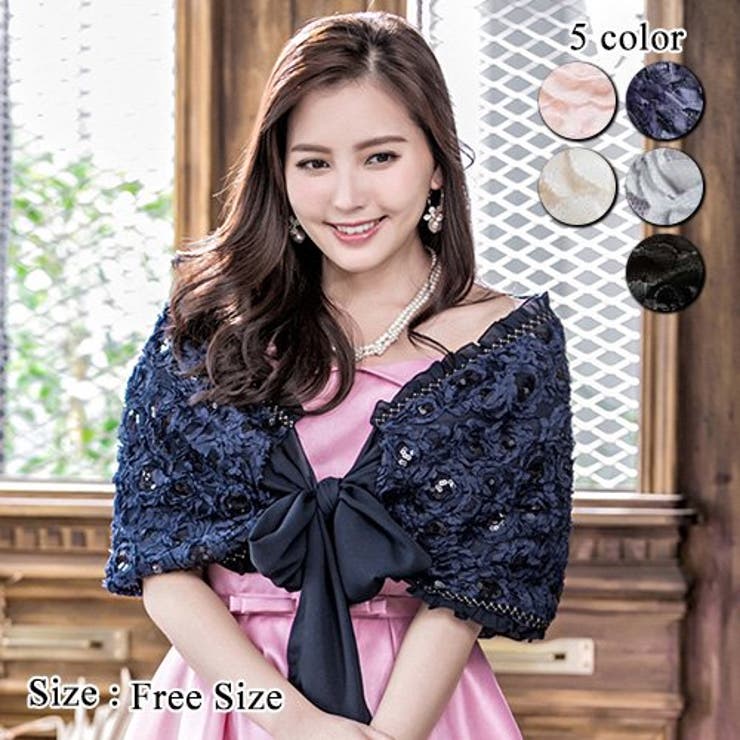 GRAXIA フラワーモチーフとフリルがゴージャスな印象のショール(SHAWL) トップス