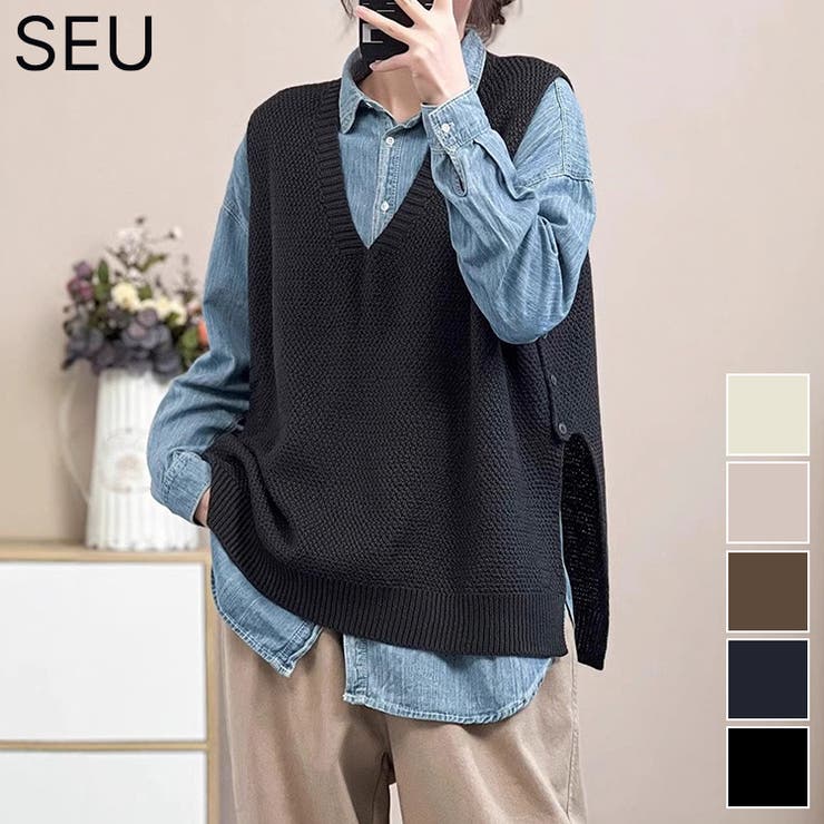 SEU サイドボタンVネックニットベスト【SHOPLIST限定 新作 春 秋 冬】 トップス