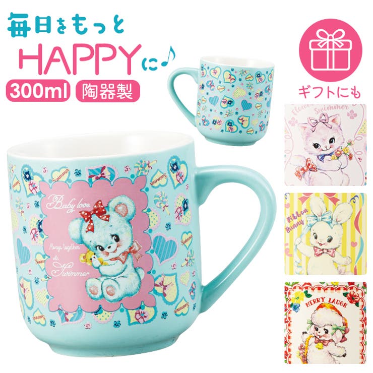 BACKYARD FAMILY キャラクターマグ キッチン