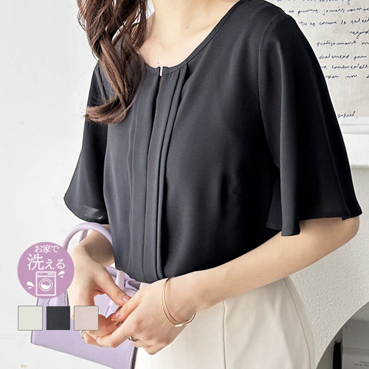 【10％OFFクーポン！12/11(木)1:59まで】GeeRA フロントタックフレアースリーブブラウス オフィスカジュアル トップス