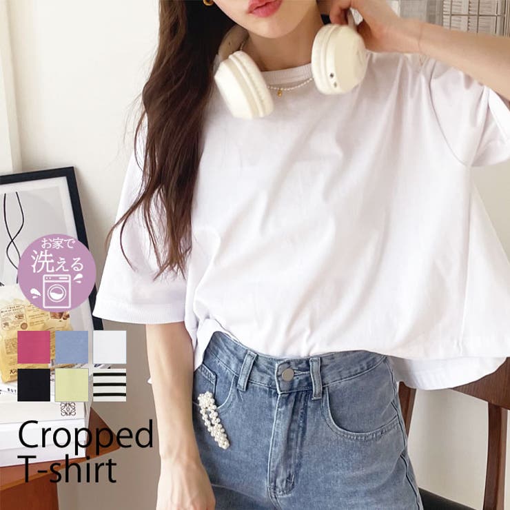 【10％OFFクーポン！11/27(木)1:59まで】GeeRA 綿混素材ショート丈Tシャツ 夏服 トップス