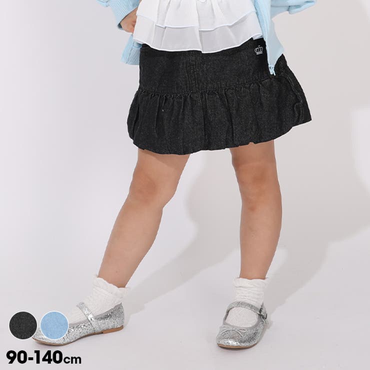 大人気のバルーンデニムスカート♪デニム素材なので甘くなりすぎず、カジュアルコーデにも取り入れやすい◎ふんわり裾に向かって広がるバルーンシルエットが、はくだけでトレンド感をプラス★ウエストはゴム仕様でお着替えもらくらく♪■素材表地：綿100％インナーパンツ：ポリエステル100％原産国：中国■仕様デニムウエスト半ゴム,ゴム穴付ベルトループ,フェイクボタン前左右ポケットインパン有り王冠刺しゅう■サイズ(単位:cm)サイズ総丈ウエスト90cm2342100cm2544110cm2746120cm3048130cm3350140cm3654※商品により多少の誤差あり。【ご注意事項】■商品写真と価格に関するご注意※撮影場所や光のあたり具合、また、お客様のPCモニター環境やスマートフォンの設定などにより実際の色味と異なって見える場合がございます。商品単体の画像が実物に近い色となっております。※実店舗と実施しているイベント内容が異なる為、販売価格が異なる場合がございます。※写真のプリント位置と多少の誤差が生じる場合があります。◆BABYDOLLとは◆カラフルPOPなデザインに王冠マークが特徴の子ども服ブランド｢BABYDOLL(ベビードール)｣を中心にキャラクターコラボアイテムも充実した、大人から子どもまで家族みんなでおそろいできるファミリー向けファッションブランドです。ジュニア向けサイズのアイテムも展開中★日常使いしやすいカジュアル・シンプル・スポーティなデイリーウェアやお出かけにも使えるおしゃれなアイテム、お手頃価格なプチプラアイテムも充実！トレンドの韓国風ファッションの着こなしも出来ちゃいます★ベビー・キッズなどの子供服・子供用品から、レディースライン、ユニセックスなどの大人向けアイテムまで揃い、家族や友達や兄弟、カップルで双子コーデやペアルックなど女の子、男の子問わずみんなでオシャレを楽しめるショップです♪■おすすめ季節春、夏、秋、冬のロングシーズンで着回しいただけます。■おすすめシーン保育園・幼稚園・学校への通園通学、お散歩などの日常のシーン、学校行事の遠足、ピクニックなど動きやすさ重視の時にも♪休日の遊びや遊園地などへのお出かけ、バーベキュー（BBQ）などのイベントやレジャーでみんなと差をつけたいときも♪旅行や春休み、夏休み、連休などの特別な日にも♪毎日ベビドコーデを楽しんじゃお★■おすすめ着用年齢ベビー：未就学児、キッズ：年少、年中、年長、小学生1年生、2年生、3年生、4年生、5年生、6年生、中学生、などベビーからキッズまで幅広く展開★サイズ展開は80cm、90cm、100cm、110cm、120cm、130cm、140cm、150cm、160cmまでの幅広いサイズ展開をご用意♪返品・交換について購入後の交換は受け付けておりません。予めご了承ください。返品を希望される場合は購入履歴一覧の「ショップへの問い合わせ」よりお問い合わせください。=========================複数配送先指定について1件の注文に対して、異なる住所への配送は対応出来かねます。恐れ入りますが、異なる住所へ配送をご希望の場合、配送先毎に分けて注文いただきますようお願い申し上げます。【スカートKIDS】ブラック ブルー 90cm 100cm 110cm 120cm 130cm 140cmブラック ブルー