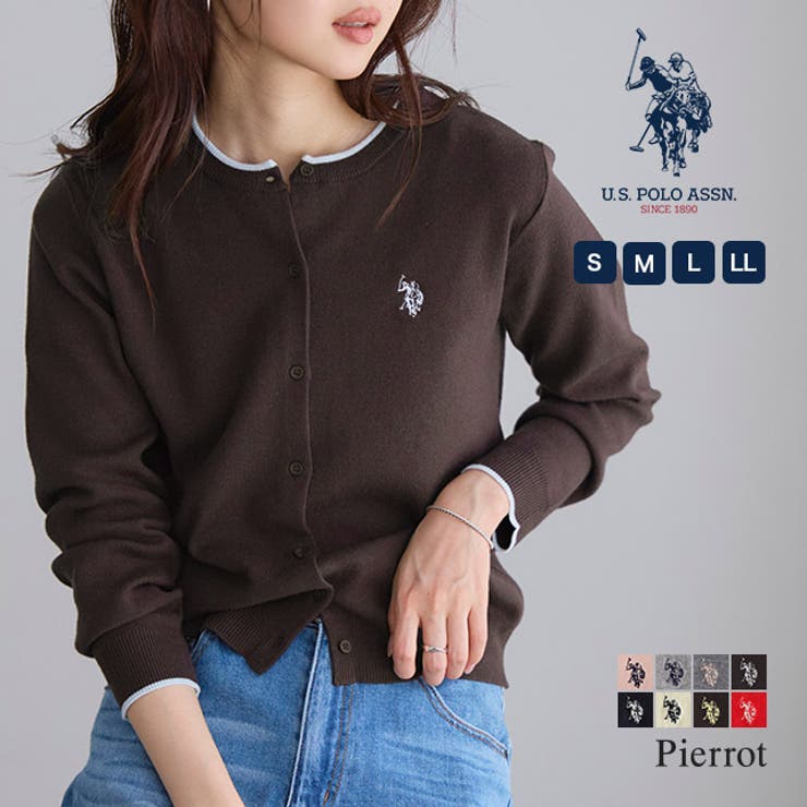 Pierrot U.S. POLO ASSN. 長袖 ニットカーディガン ☆ U.S.POLO ASSN. カーディガン ニット 刺繍 ワンポイント ゆとり ボリューム袖 女性らしさ シンプル もちっと感 UV対策 春 春服 ピエロ トップス