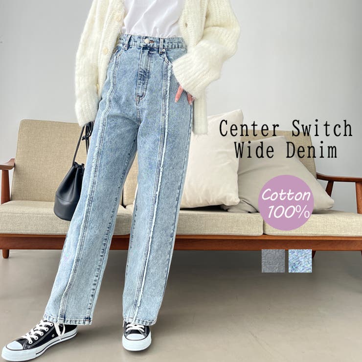 【10％OFFクーポン！11/27(木)1:59まで】GeeRA センター切替ワイドデニムパンツ パンツ・ズボン