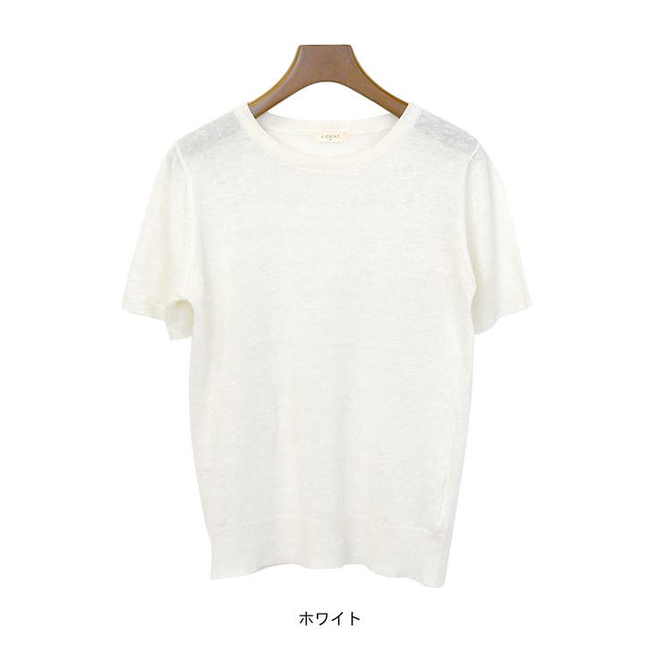 terracotta サマーニット 麻100% レディーストップス 半袖 夏 夏服 ニット カット...