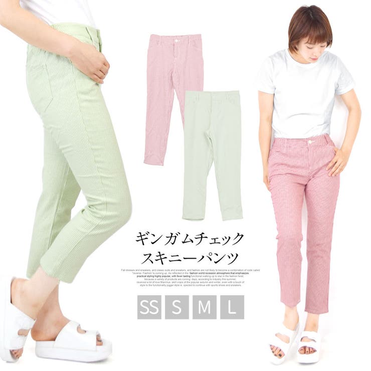 【10％OFFクーポン！11/27(木)1:59まで】terracotta スキニーパンツ レディース ギンガムチェック ボトムス パンツ 9分丈 アンクル丈 アンクルパンツ ロングパンツ レギンスパンツ シンプル 総柄 チェック柄 美脚 細身 細見せ