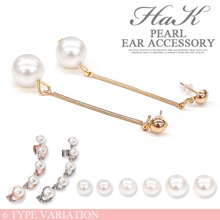 SHOPLIST㤨֡10OFFݥ11/27(1:59ޤǡterracotta ԥ ѡԥ  󥰥ԥ 饤󥹥ȡ 䡼ե 䡼  åɥԥ 󥰥꡼ 奨꡼ ѡ  ڹ ֤פβǤʤ242ߤˤʤޤ