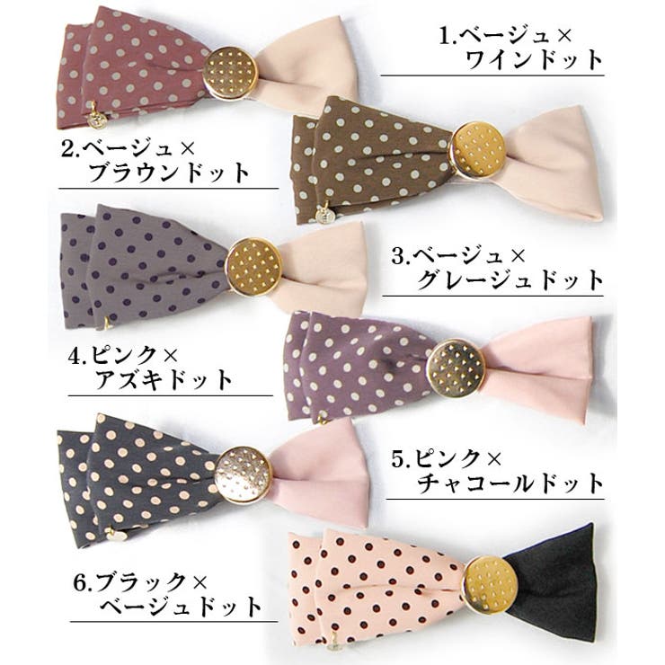 �ڥݥ����2�ܡ������ݥ�3/11(��) 1:59�ޤǡ�terracotta �Х�å� �إ�����å� �ɥå� ̵�� �Х����顼 ��ܥ��� �ߥ� ������� ������ ���㡼���դ� �ϥ�ɥᥤ�� ��ܥ� �Х�å� �إ�����å� �ԥ� �إ����������꡼