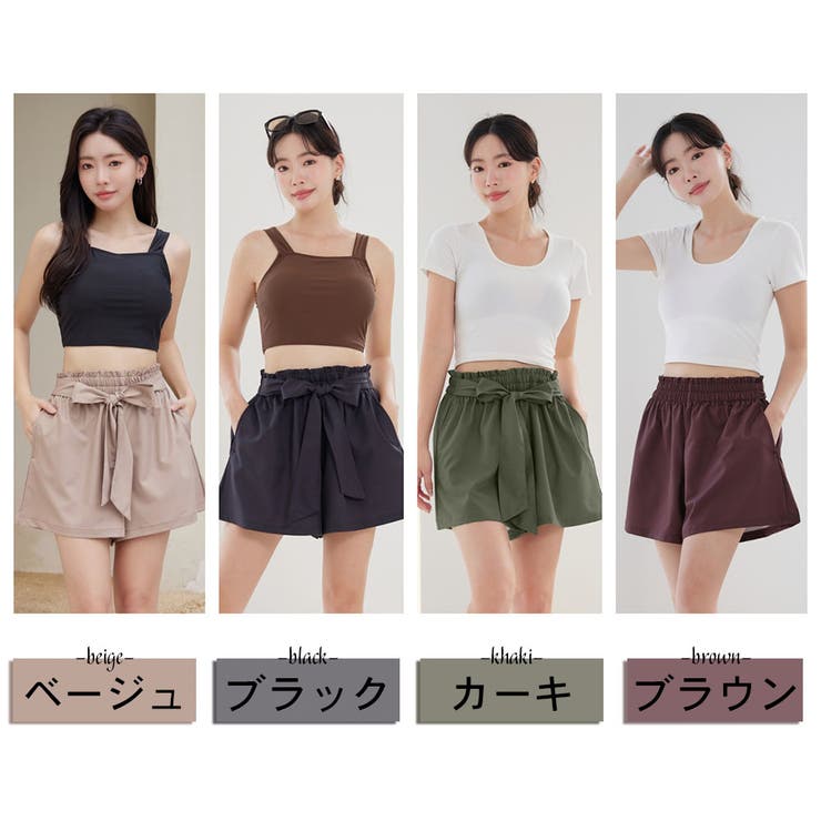 HOYUKI 水着 ショートパンツ レディース ショート丈 キュロット サーフショーツ 海...