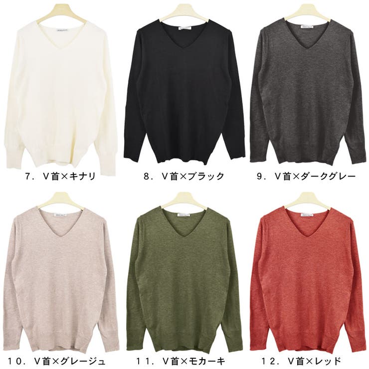 terracotta ニット 洗える 長袖 ニットソー レディース 秋 ウォッシャブルニット セーター もちもち Vネック 丸首 ハイゲージ トップス ストレッチ 伸縮性 シンプル 無地 チクチクしない もっちり ゆったり きれいめ オフィスカジュアル shoplistselect-10119640 SHOPLIST サンプル画像3