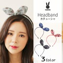 【マラソン期間中 5%OFFクーポン】HOYUKI カチューシャ 大人 リボン 髪飾り ヘアバンド 花柄 総柄 ブルー グレー ピンク ハート パーティー 遊び 小道具 お揃い ヘアアクセサリー