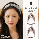 【8/11まで5%OFFクーポン】HOYUKI ヘアバンド 大人 バンドゥ 髪飾り チェック ブルー ベージュ ヘアバンドゥ パーティー 遊び 小道具 お揃い ...