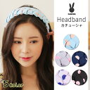 【8/11まで5%OFFクーポン】HOYUKI カチューシャ 大人 髪飾り ラベンダー ピンク ネイビー ブラック ブルー 水玉 ドット シンプル パーティー ...