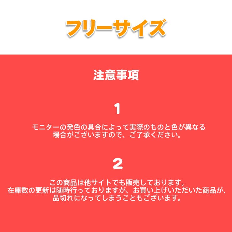 ��10��OFF�����ݥ������桪��HOYUKI �إ��Х�� �����Х� ��ǥ����� �ޤȤ�ȱ ��ñ ��ޯ�� ����� ���� �����塼���� ������� ���ȥ饤�� �إ�����󥸡�����ץ� �إ����������� ��� ���꡼�� ������� �إ���������
