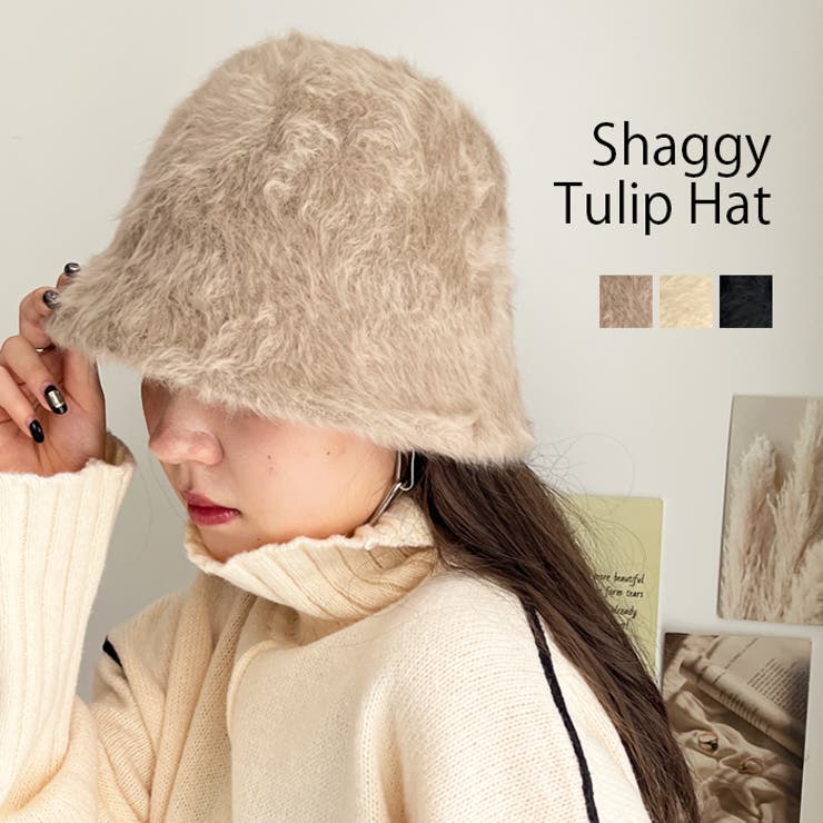 GeeRA シャギーチューリップハット 帽子