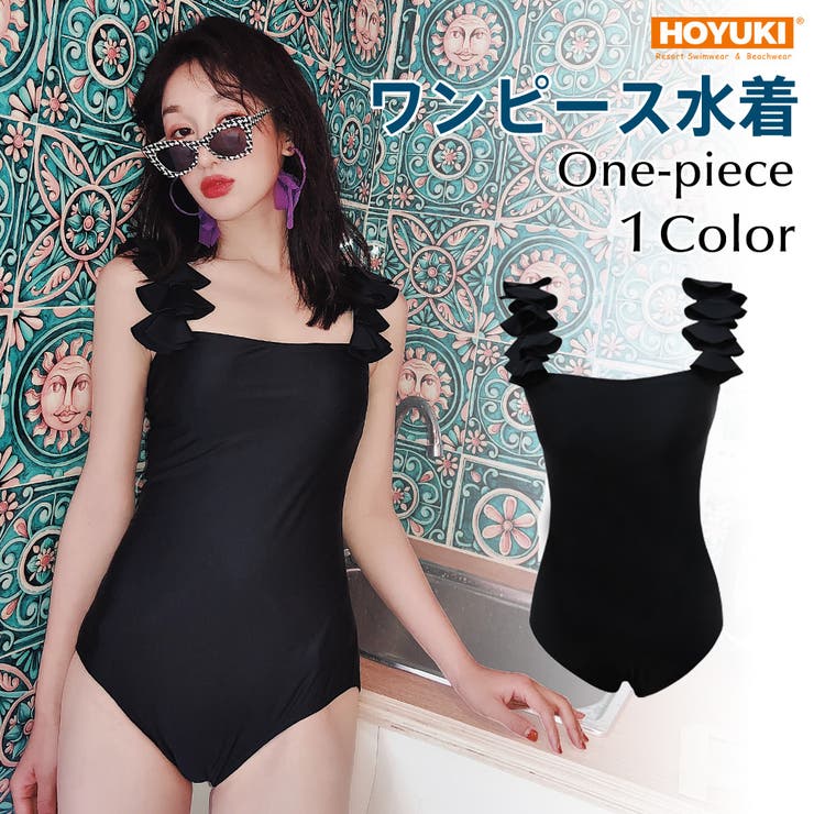 HOYUKI 水着 レディース 体型カバー ワンピース 大きいサイズ リボン付 ショルダーフリル モノキニ セクシー 背中見せ 寄せる ブラック無地 ワンピース水着 オトナ女子 M/L/LL 水着