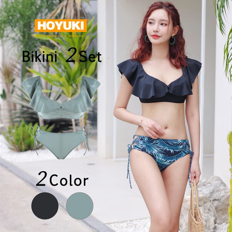 HOYUKI 水着 レディース ビキニ セパレート レースアップ リボン 袖あり 体型カバー 可愛い 韓国 フリル ママ水着 露出控えめ カーキ ブラック S/M/L 水着