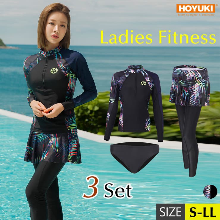 HOYUKI 水着 レディース フィットネス ビキニ ラッシュガード ショートパンツ レギンス ノンワイヤー パット入り ブラック マルチカラー ML ハイウエストパンツ 体型カバー リーフ柄 無地 海 プール ヨガ ランニング レディース S/M/L/