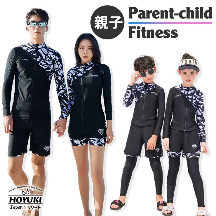 10OFFݥ11/27()1:59ޤǡHOYUKI եåȥͥ ƻ ѥ ޥ λ ˤλ 