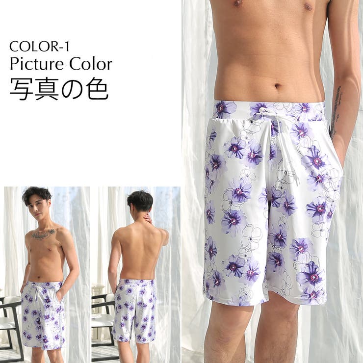 HOYUKI 新作 サーフパンツ men's M/L/LL 大きいサイズあり メンズ水着 ビーチパンツ トランクス ハーフパンツ水濡れOK素材カジュアル 短パン 通販 正規品 水着 海パン 水着