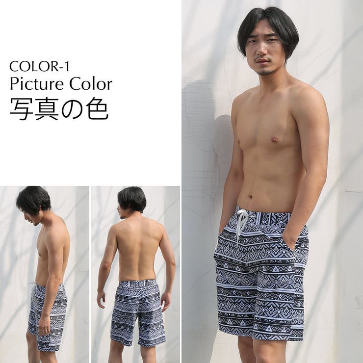 HOYUKI 水着 M/L/LL 大きいサイズ プール リーフ メンズ 海パン 夏フェス 薄手 温泉 ハーフパンツ 花柄 海外旅行 マリン BBQ海海水パンツ サーフパンツ 海水浴 プール 夏休み バカンス スポーツ サーフィン ストレッチ 総柄 ハイビ