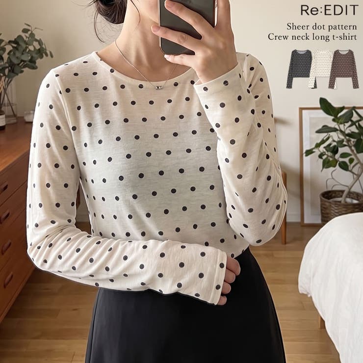 Re:EDIT シアードットクルーネックロングTシャツ トップス shoplistselect-10545167 SHOPLIST パッケージ画像