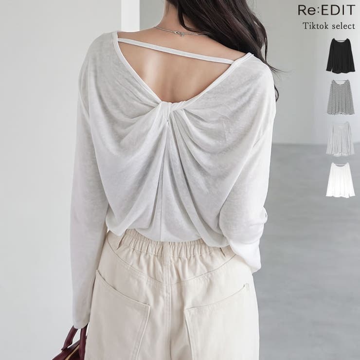 Re:EDIT バックオープンツイストシアートップス トップス shoplistselect-10545170 SHOPLIST パッケージ画像