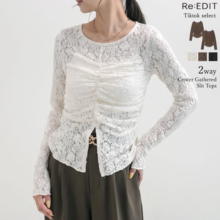 Re:EDIT 前後2Wayギャザーチュールレースシアートップス トップス shoplistselect-10545220 SHOPLIST パッケージ画像