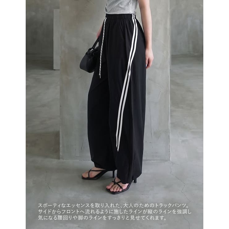Re:EDIT サイドラインワイドバルーンイージーパンツ パンツ・ズボン shoplistselect-10545244 SHOPLIST サンプル画像3
