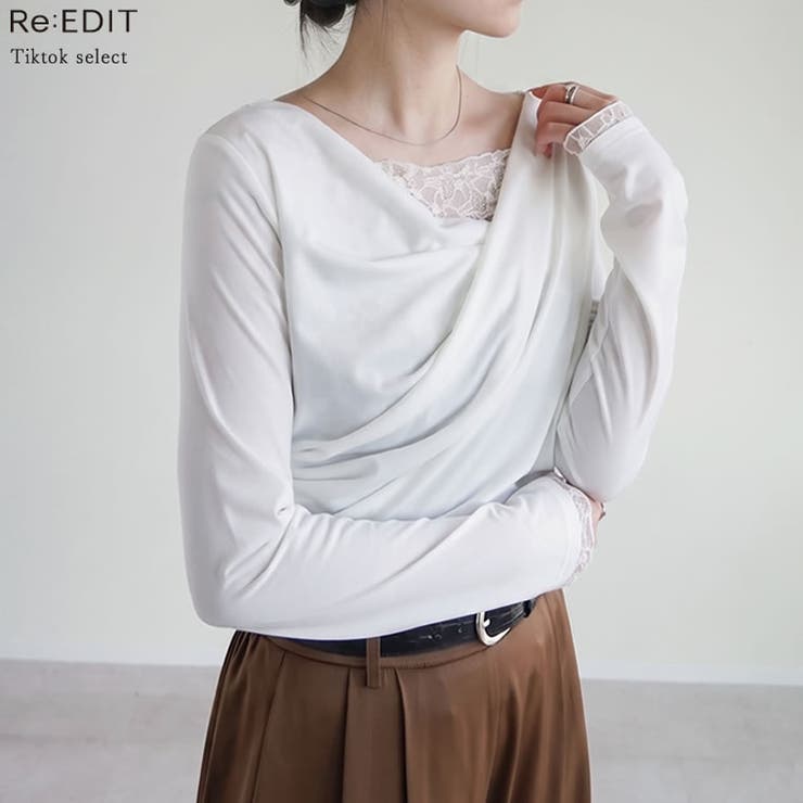 Re:EDIT レースレイヤード風ドレープ長袖トップス トップス shoplistselect-10545228 SHOPLIST パッケージ画像