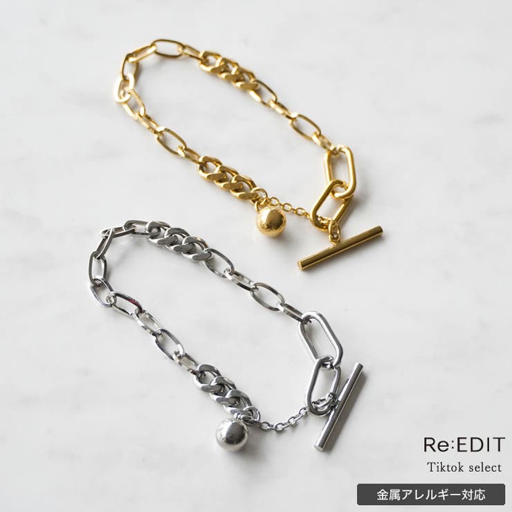 Re:EDIT サージカルステンレスミックスチェーンブレスレット アクセサリー shoplistselect-10545245 SHOPLIST パッケージ画像