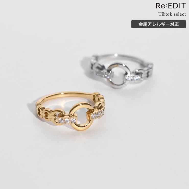 Re:EDIT サージカルステンレスストーンチェーンデザインリング アクセサリー shoplistselect-10545255 SHOPLIST パッケージ画像