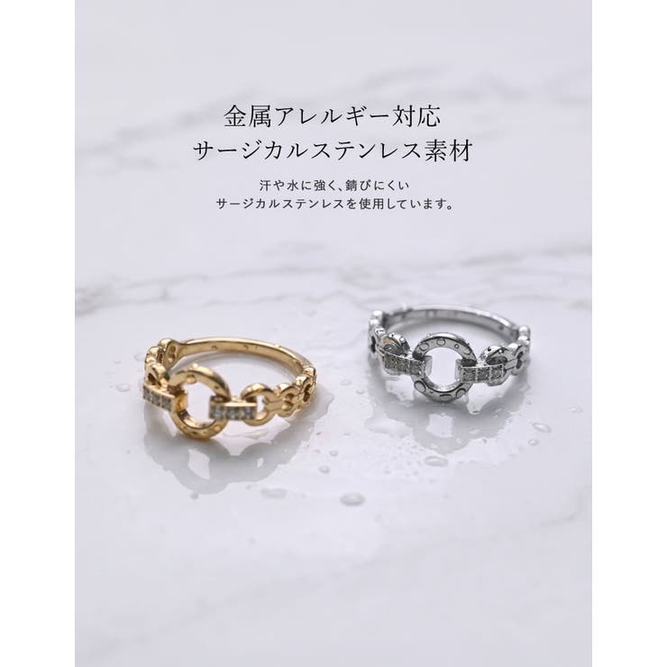 Re:EDIT サージカルステンレスストーンチェーンデザインリング アクセサリー shoplistselect-10545255 SHOPLIST サンプル画像2