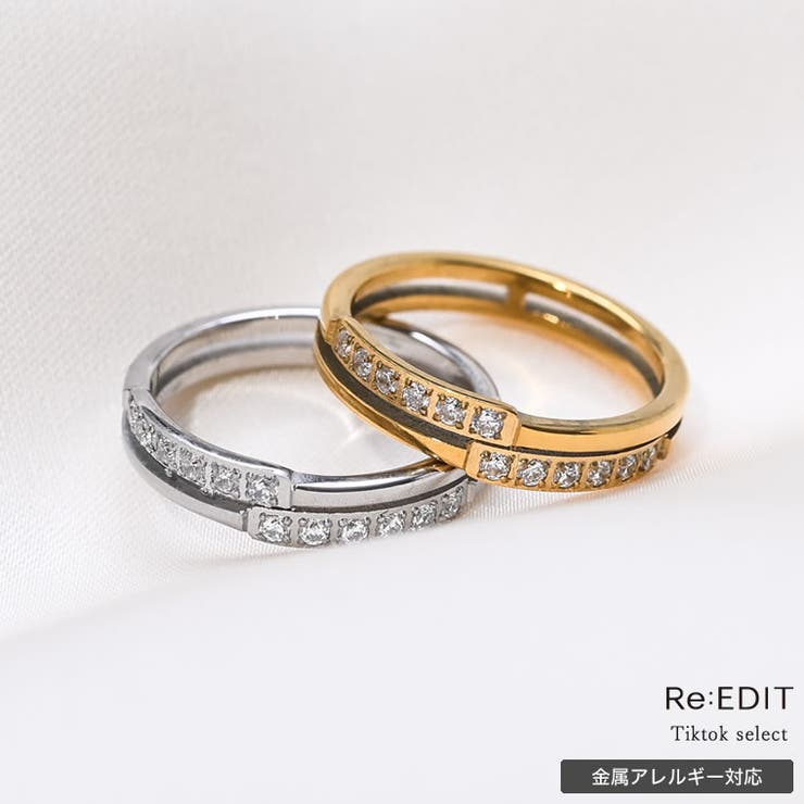 Re:EDIT サージカルステンレスレールビジューレイヤードリング アクセサリー shoplistselect-10545257 SHOPLIST パッケージ画像