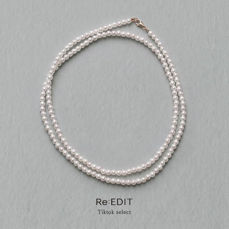 Re:EDIT ミドルパールロングネックレス アクセサリー shoplistselect-10545259 SHOPLIST パッケージ画像